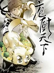 无限超越班2