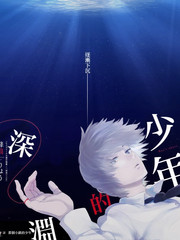 脱口秀大会·新声季